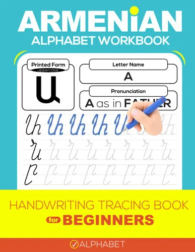 americanbookwarehouse12-1828938