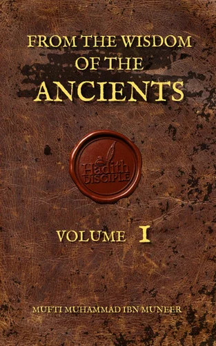 americanbookwarehouse12-1832231