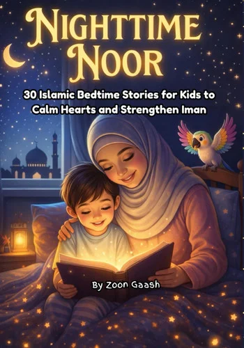 americanbookwarehouse12-1834864