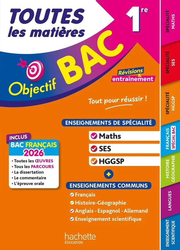 antoineonline10-1457521