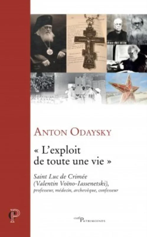 antoineonline10-1457791