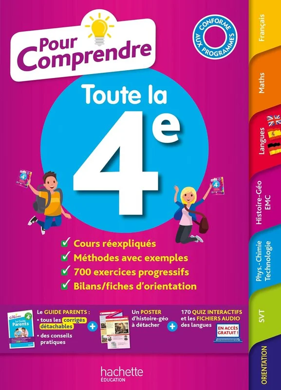 antoineonline8-1281300