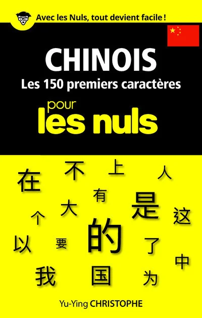 antoineonline8-1290196