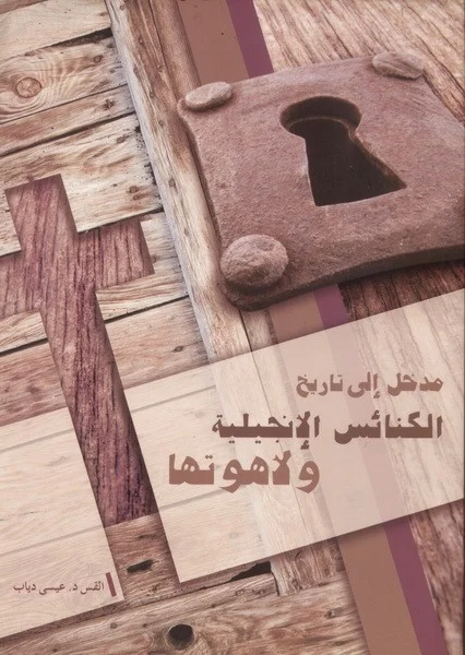 antoineonline9-1342340