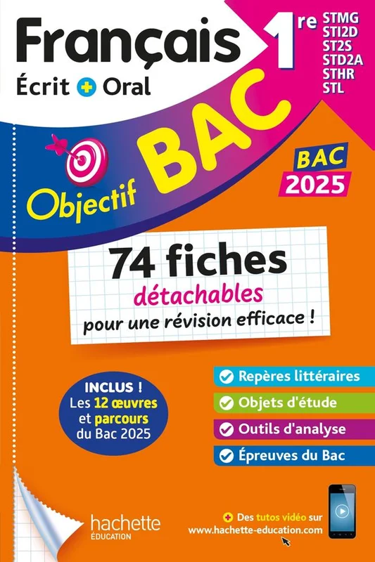 antoineonline9-1347969