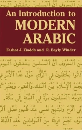 bookcellarinc6-1655068
