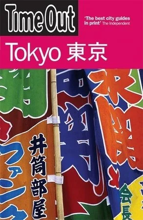 bookcellarinc6-2021410