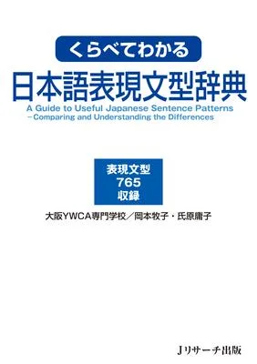 discountmags11-1480863