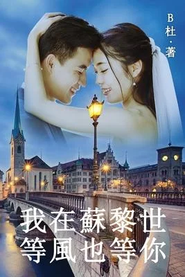 discountmags12-1602457