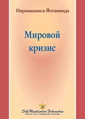 discountmags14-1702900