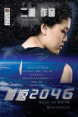 discountmags15-1692096