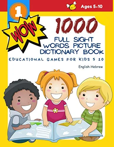 worldofbooks20-1661076