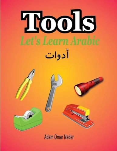 worldofbooks20-1673530