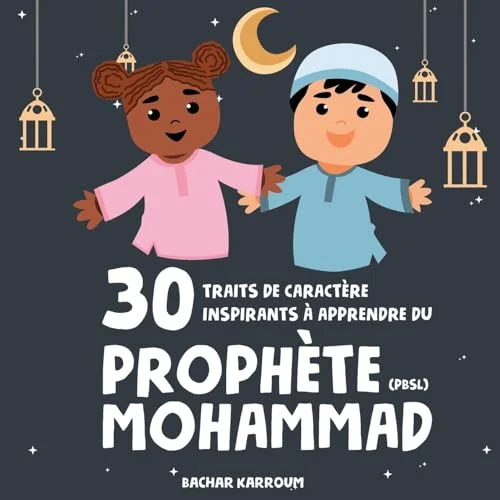 worldofbooks20-1673537