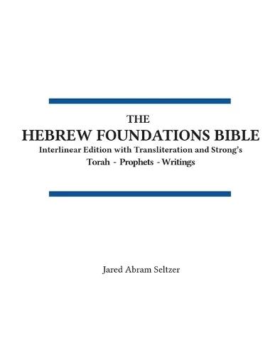 worldofbooks20-1674160
