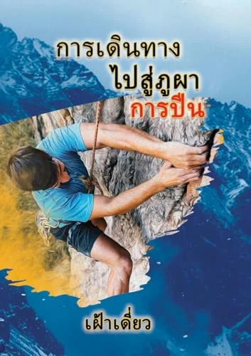 worldofbooks20-1695361